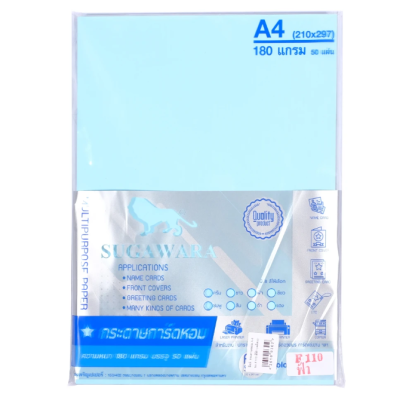 กระดาษการ์ดหอม ขนาด A4 ไม่เคลือบมุก (F110) ตราสิงห์